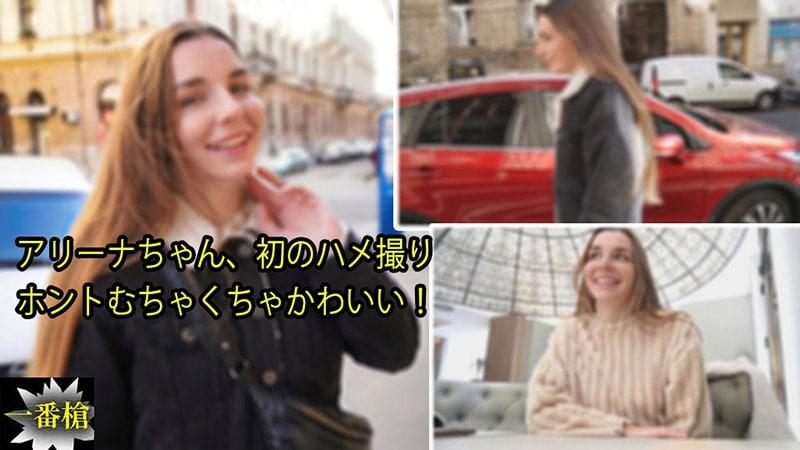 phin sex ko che Những ngày hè oi nóng lén lút cùng vợ trẻ của chú hàng xóm